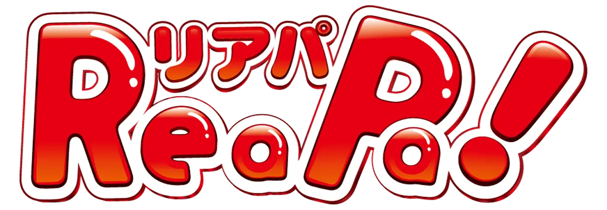 ReaPa!