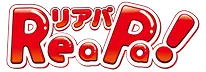 ReaPa!